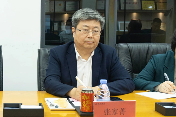 首页- 尊龙集团中国官方网站