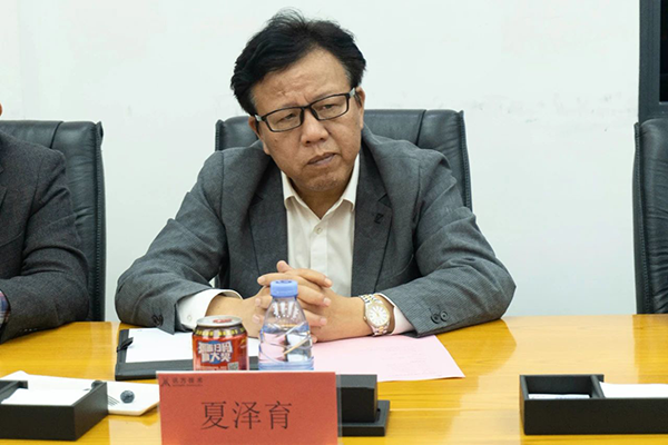 首页- 尊龙集团中国官方网站