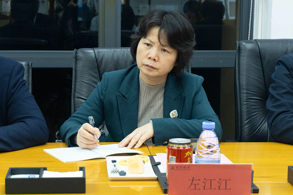 首页- 尊龙集团中国官方网站