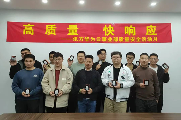 首页- 尊龙集团中国官方网站