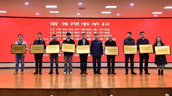 20241128153211_29199 首页- 尊龙集团中国官方网站
