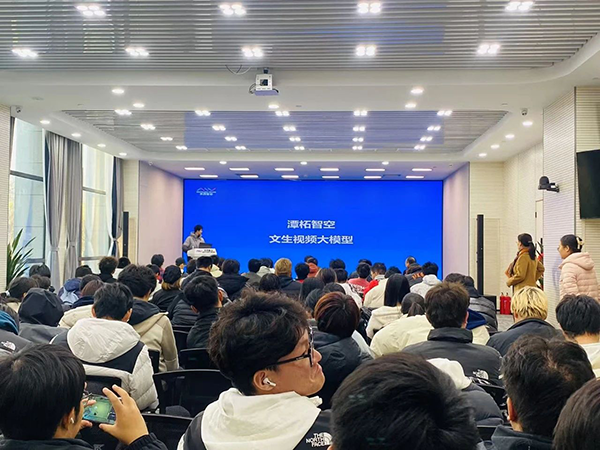 首页- 尊龙集团中国官方网站