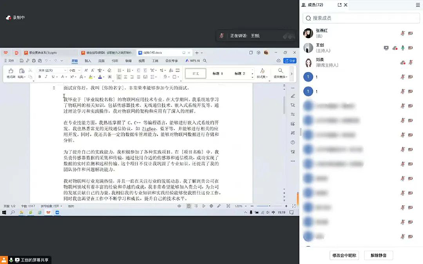 20241129111135_41047 首页- 尊龙集团中国官方网站