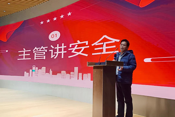 20241202152419_93120 首页- 尊龙集团中国官方网站
