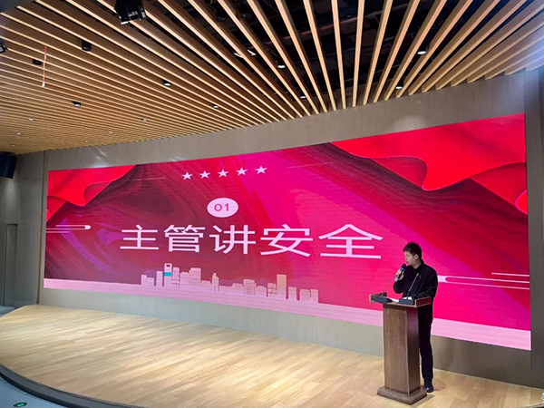 20241202152432_26574 首页- 尊龙集团中国官方网站