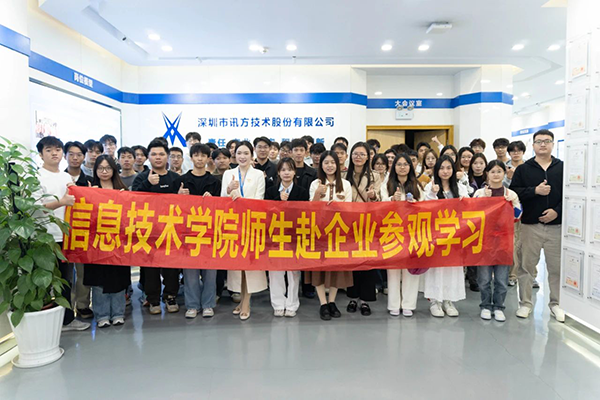20241203110709_93368 首页- 尊龙集团中国官方网站