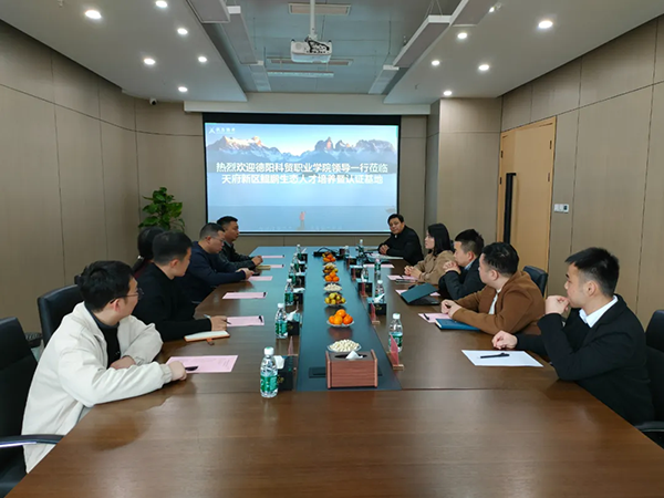 20241203111911_67552 首页- 尊龙集团中国官方网站