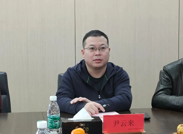 20241203111927_66953 首页- 尊龙集团中国官方网站
