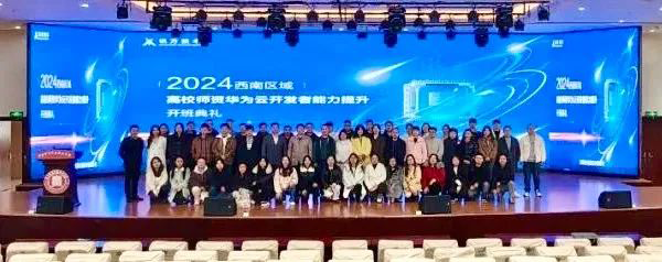 20241203113804_14805 首页- 尊龙集团中国官方网站