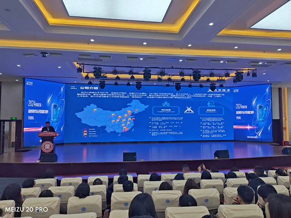 20241203114132_77822 首页- 尊龙集团中国官方网站