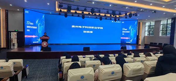 20241203114146_69292 首页- 尊龙集团中国官方网站