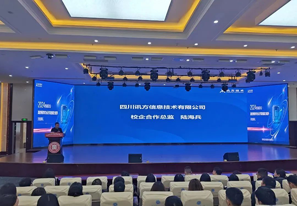 20241203114201_31353 首页- 尊龙集团中国官方网站
