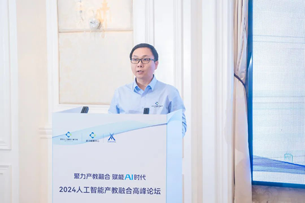 首页- 尊龙集团中国官方网站