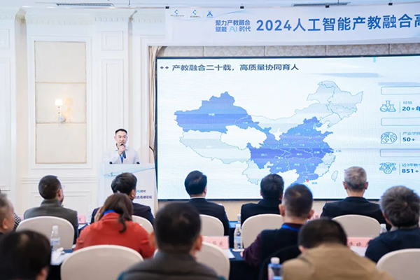 首页- 尊龙集团中国官方网站