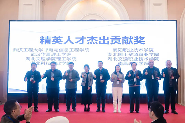 首页- 尊龙集团中国官方网站