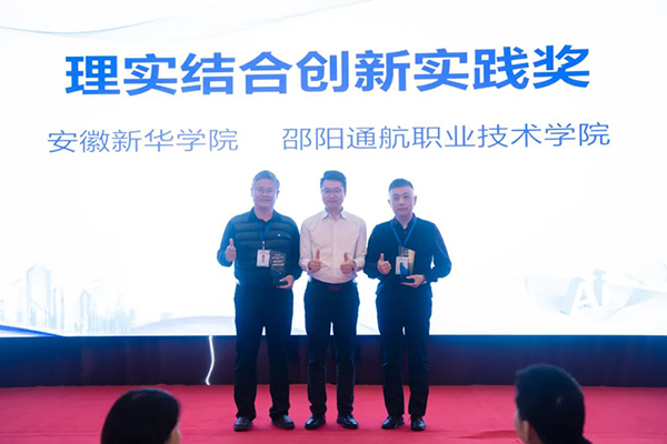 首页- 尊龙集团中国官方网站