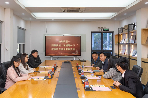 首页- 尊龙集团中国官方网站