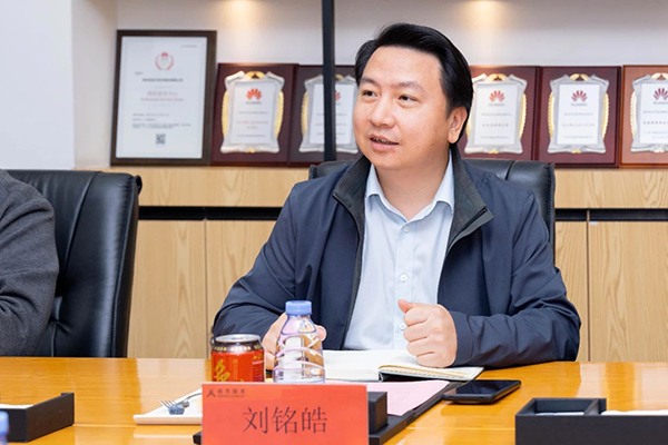 首页- 尊龙集团中国官方网站