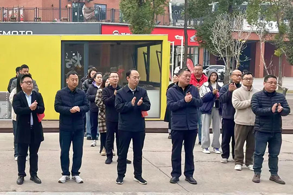 20241205164516_42653 首页- 尊龙集团中国官方网站