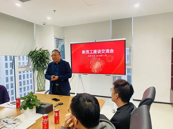 首页- 尊龙集团中国官方网站
