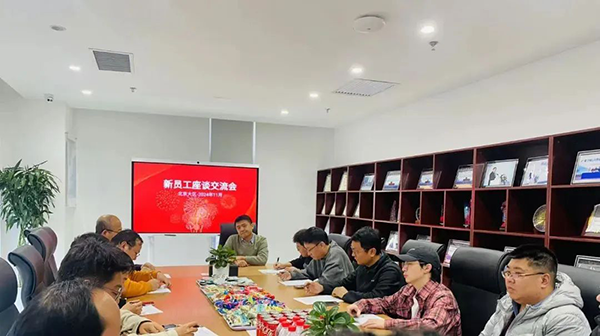 首页- 尊龙集团中国官方网站