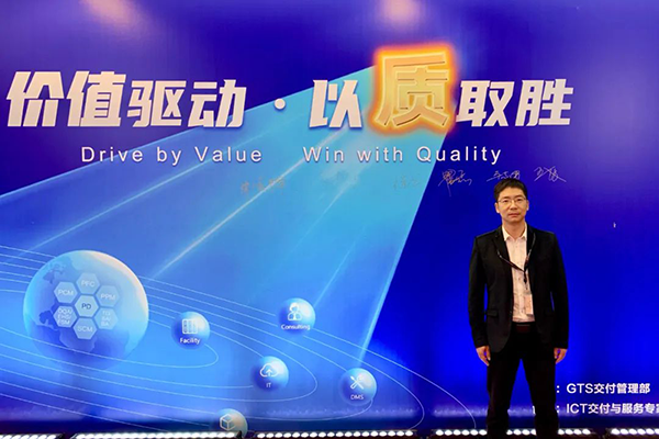 首页- 尊龙集团中国官方网站