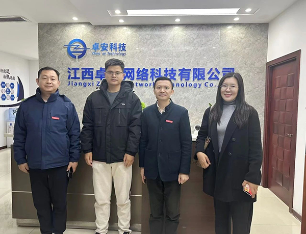20241209152749_47755 首页- 尊龙集团中国官方网站