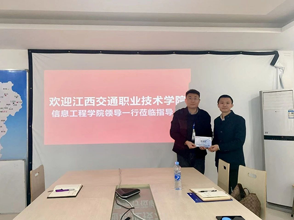 20241209152924_53552 首页- 尊龙集团中国官方网站