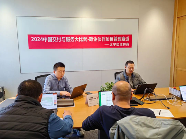 首页- 尊龙集团中国官方网站