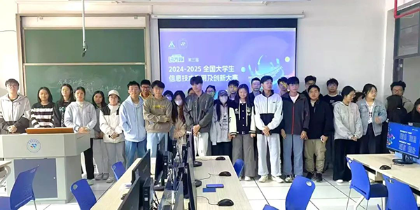 首页- 尊龙集团中国官方网站