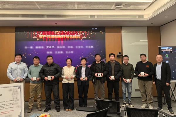 首页- 尊龙集团中国官方网站