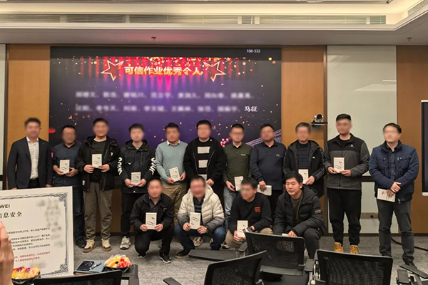 首页- 尊龙集团中国官方网站