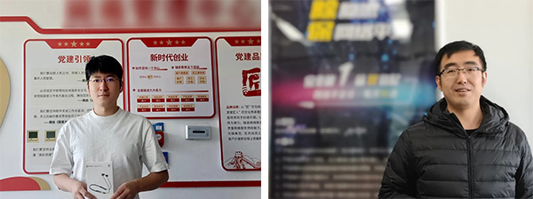 首页- 尊龙集团中国官方网站