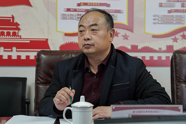 20241213101330_49181 首页- 尊龙集团中国官方网站