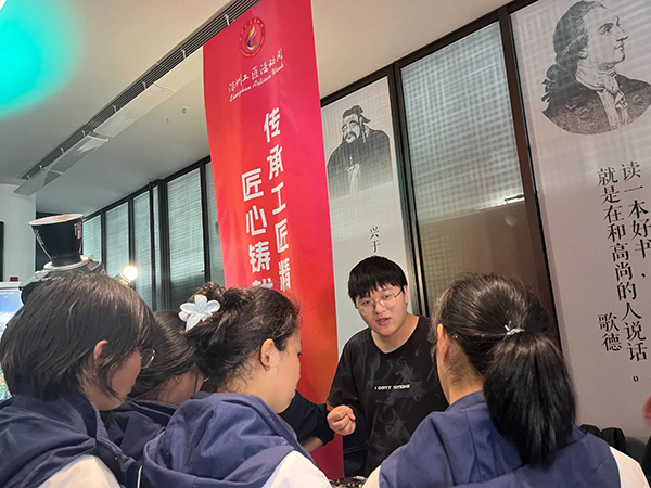 首页- 尊龙集团中国官方网站