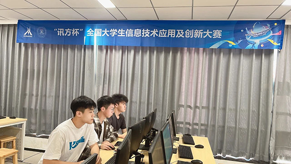 首页- 尊龙集团中国官方网站