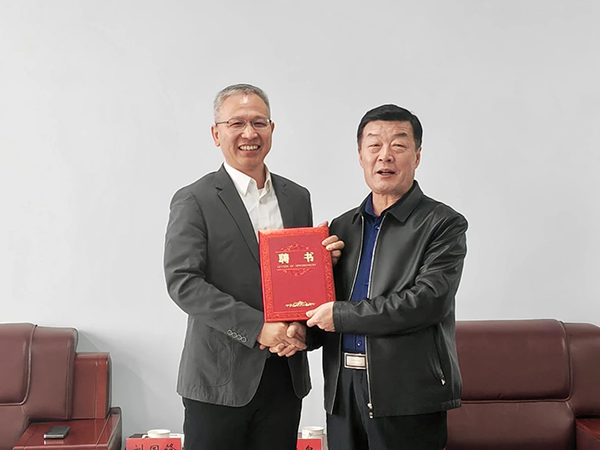 首页- 尊龙集团中国官方网站