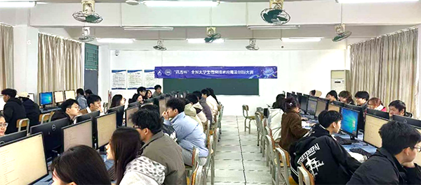 首页- 尊龙集团中国官方网站