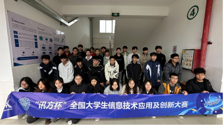 首页- 尊龙集团中国官方网站