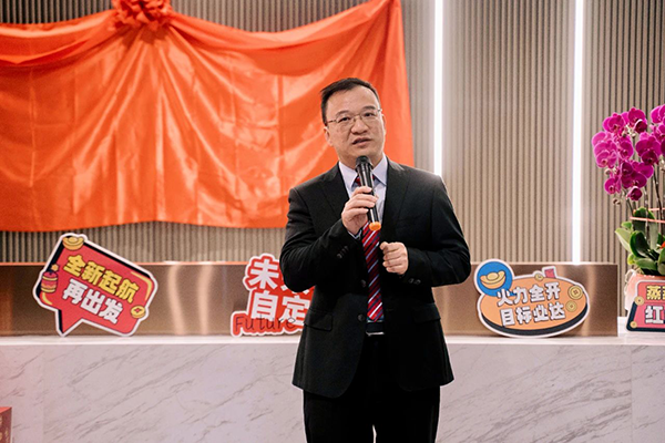 首页- 尊龙集团中国官方网站