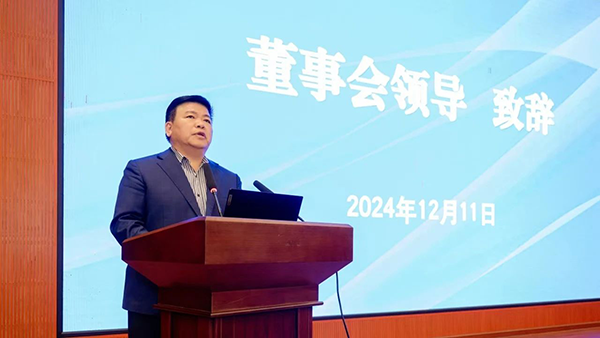 首页- 尊龙集团中国官方网站
