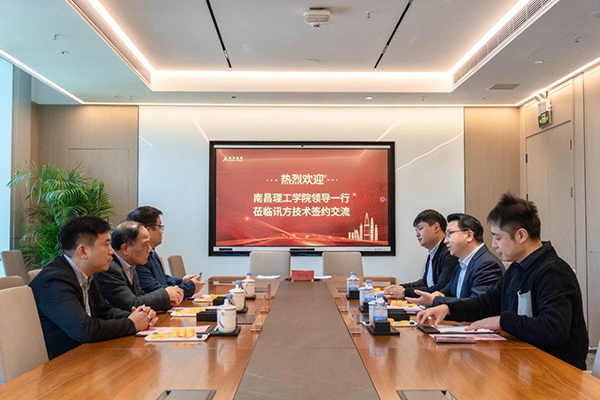 首页- 尊龙集团中国官方网站