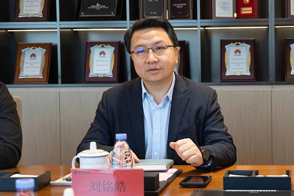 首页- 尊龙集团中国官方网站