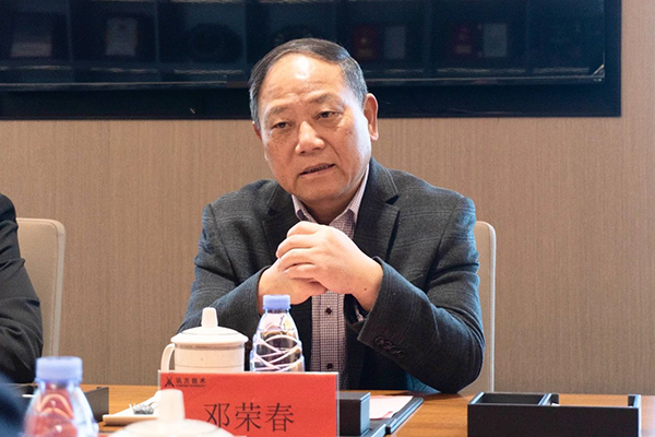 首页- 尊龙集团中国官方网站