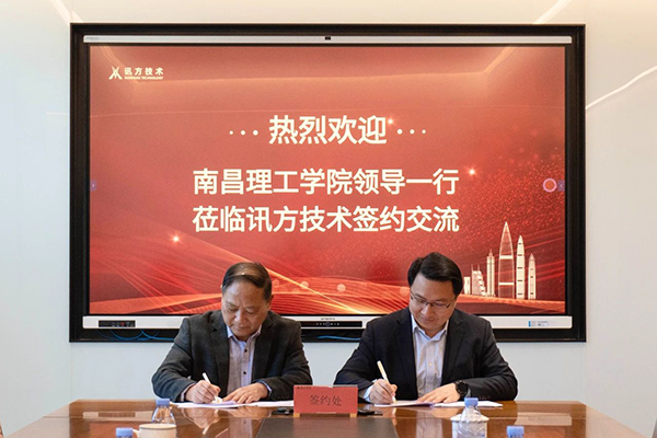 首页- 尊龙集团中国官方网站