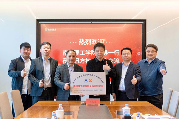 首页- 尊龙集团中国官方网站