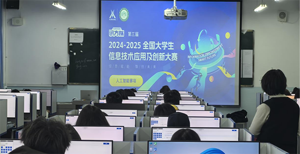 首页- 尊龙集团中国官方网站