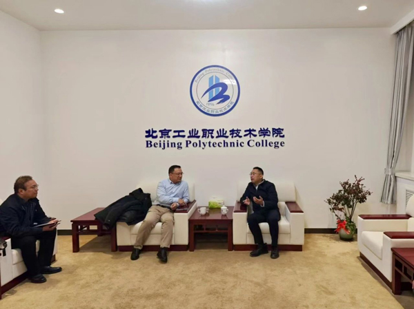 20241225094528_18856 首页- 尊龙集团中国官方网站