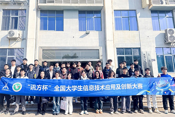 首页- 尊龙集团中国官方网站