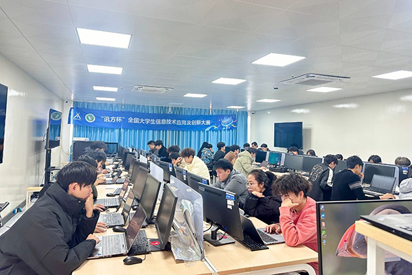 首页- 尊龙集团中国官方网站